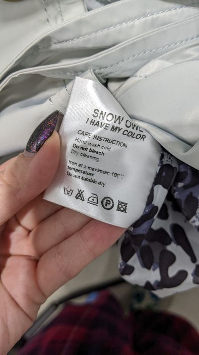 Женственный тренч жемчужного цвета Snow Owl