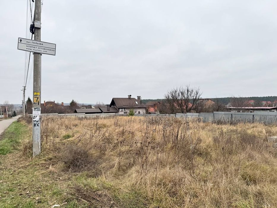 Ділянка в мальовничій Бобриці! Без %