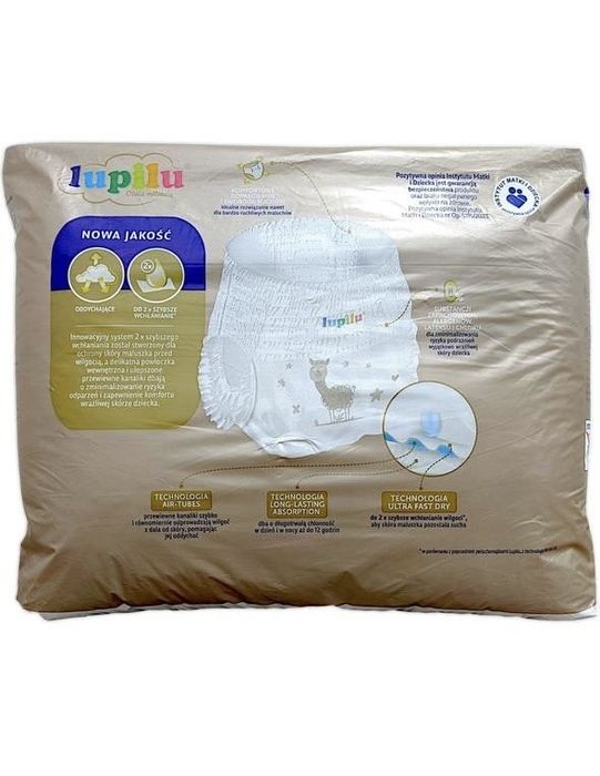 Памперсы в размере 4 и 5