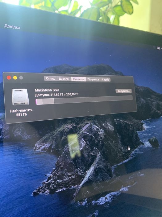 Macbook Pro 15 2012(mid) retina 8gb 256gb
