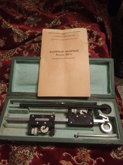 Геодезистам набор Оптический центрир прибор ЛБЛ планимер полярны
