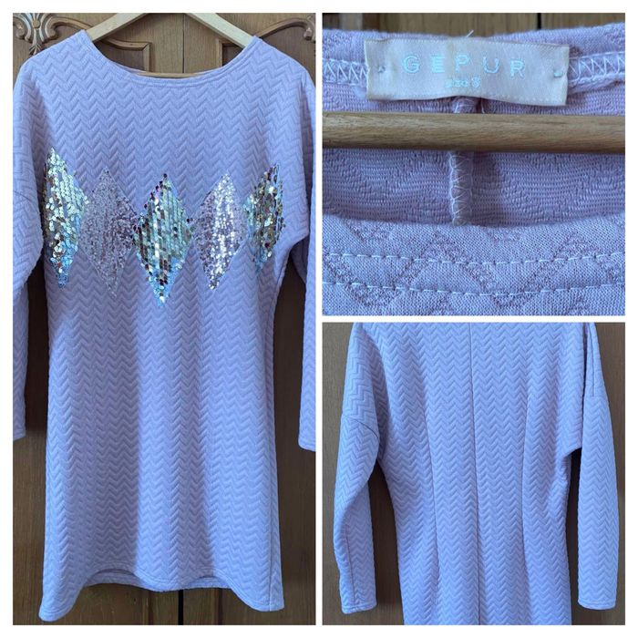 Сукня Жіноча ніжно-рожева з паєтками