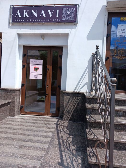 Оренда, Дубно, 35м2