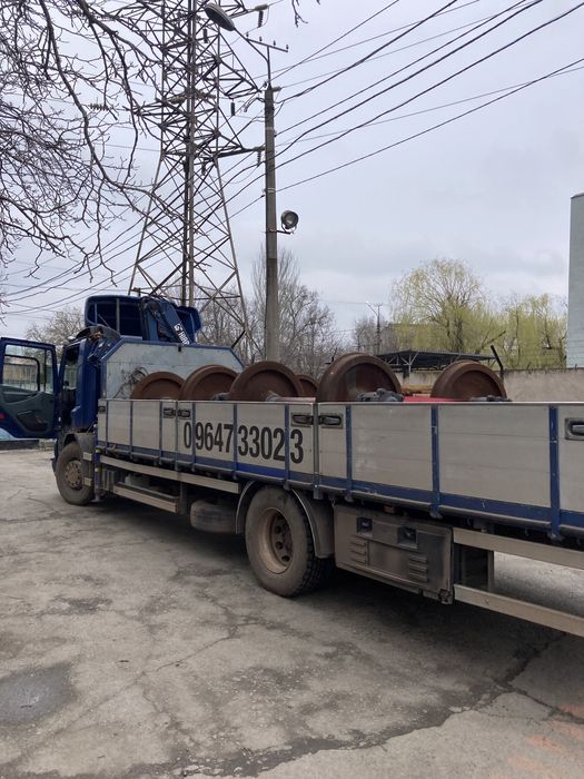 Услуги манипулятора длина  7.5 метров