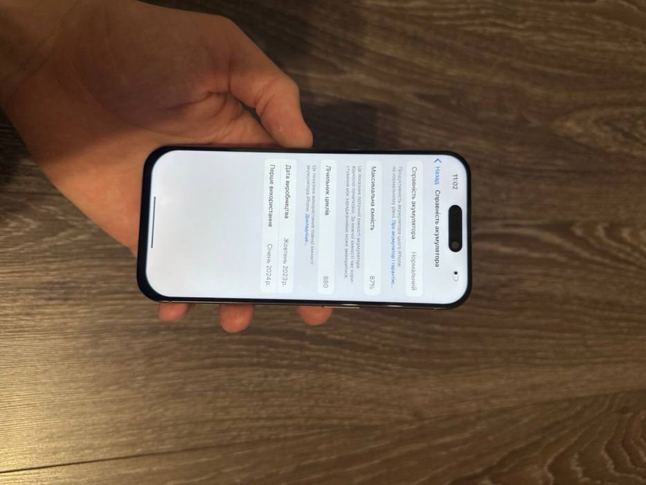 iPhone 15 Pro 256 GB E sim Bypass