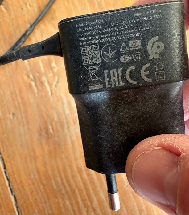 Зарядний пристрій Nokia