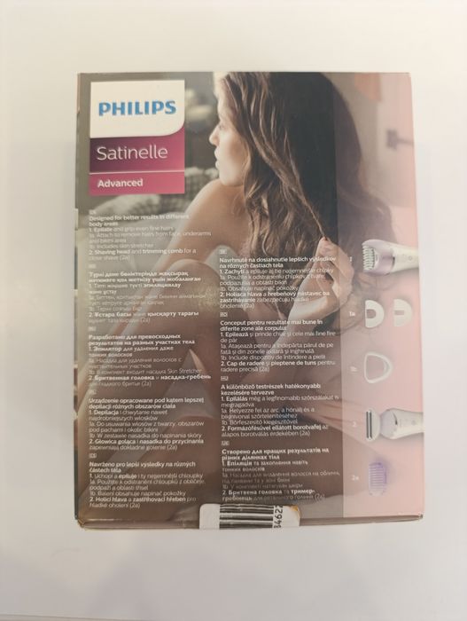 Продам эпилятор Philips Satinelle Advanced Wet & Dry (новый)