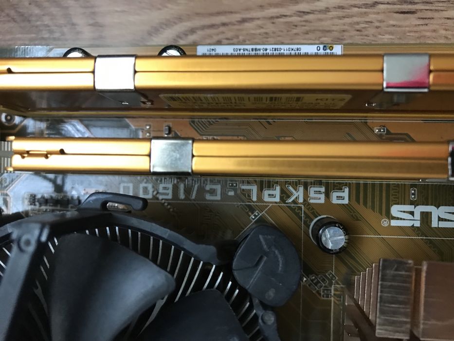 4 ядерний комплект для пк