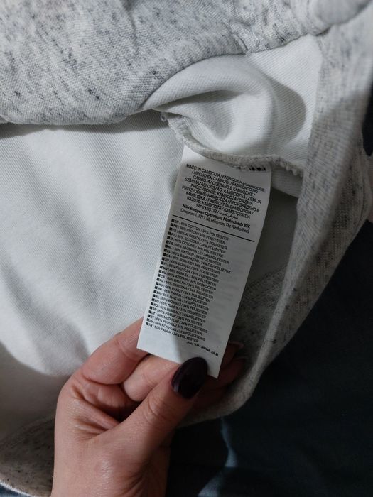 Piękna bluza nike r. S