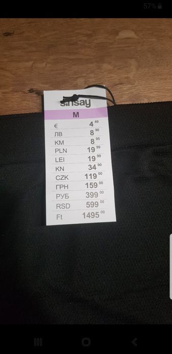 Spódnica mini ołówkowa, połyskująca