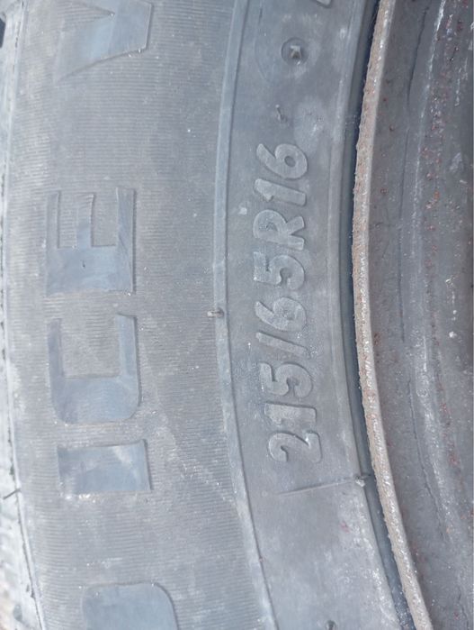 Шини Starmaxx 215/65 R16,зимові