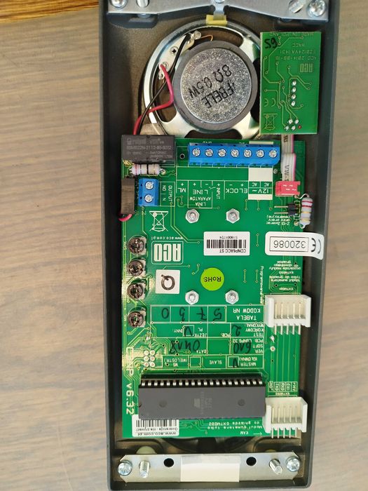 Domofon, Centrala domofonowa