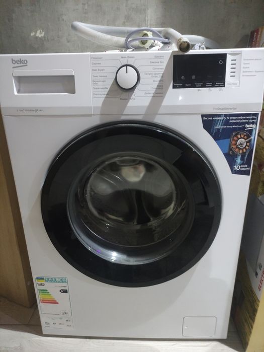 Пральна машина Beko WUE 6512 IXBW  6кг