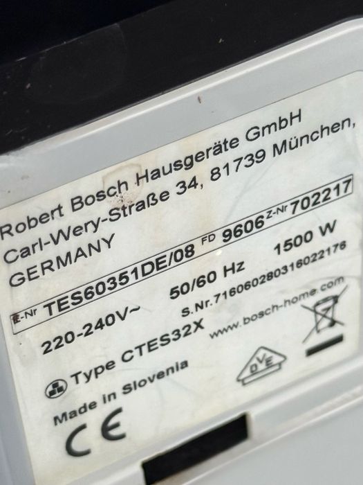 Кавомашина Bosch TES60759DE з Німеччини