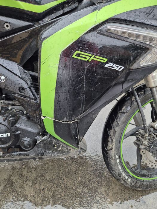 Лонцін джепе 250