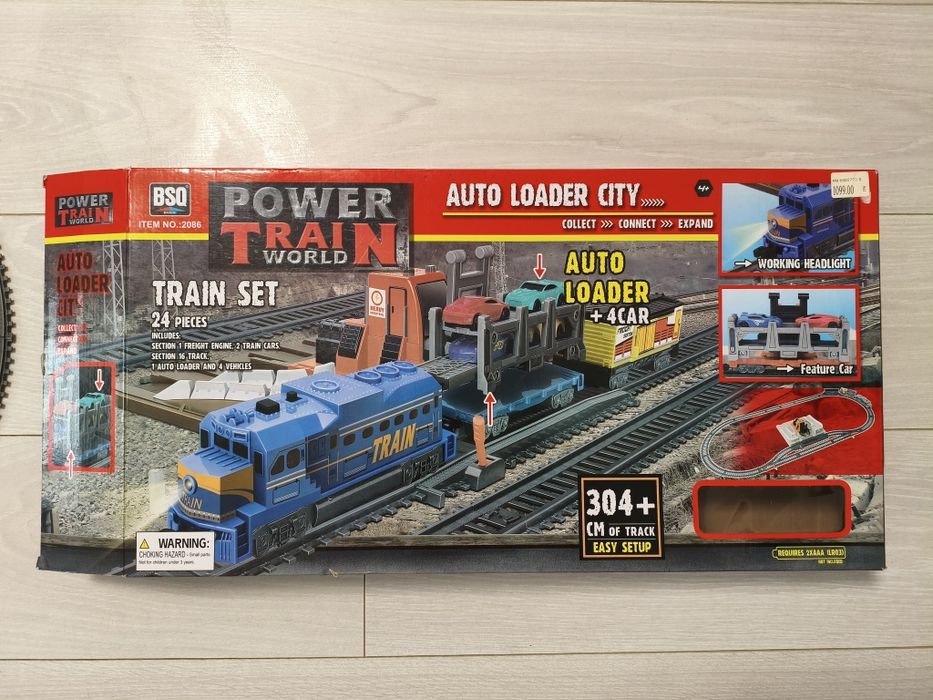 Продам дитячу залізницю Power Train World: Auto Loader City (модель BSQ 2086)