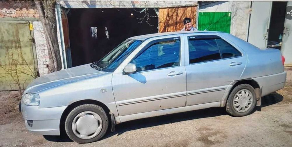 Продам свою Cherry Amulet 2011 року