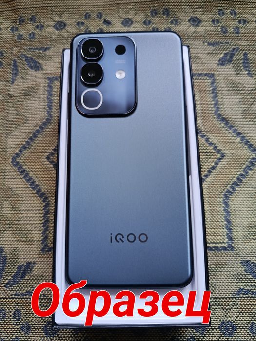 Vivo IQOO Z10x "5G" на 8/128 Гб и 8/256Гб +Зарядка 44Вт +Чехол +Пленка