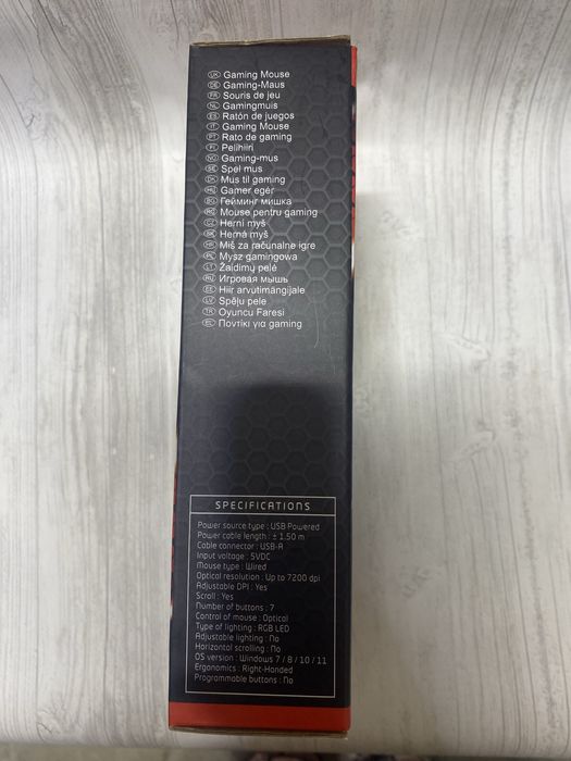 Мышь игровая компьютерная