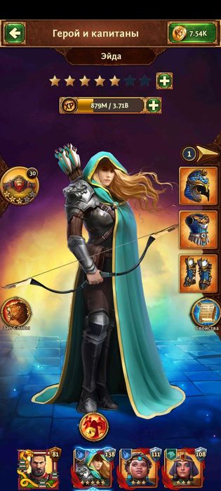 Аккаунт Total Battle