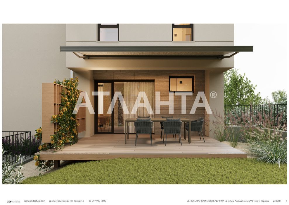 новозбудований будинок