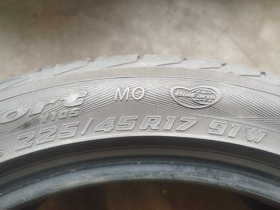 Opony letnie Yokohama 225/45R17