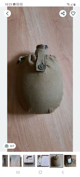Подарки        мужчинам