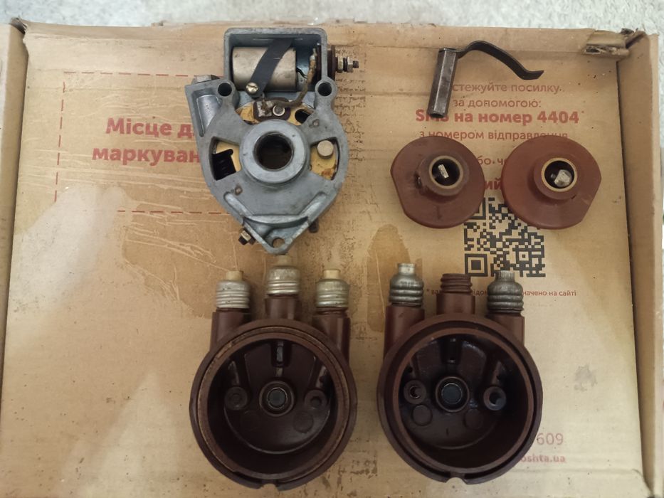 ПМ05 зажигание к750