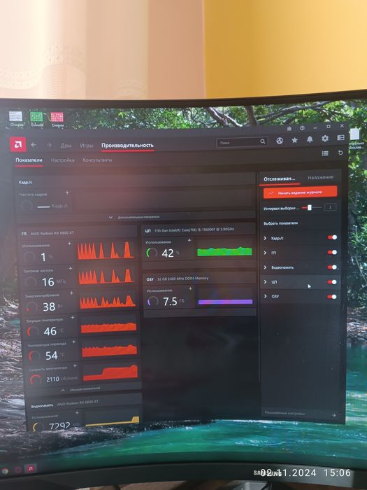 Відеокарта RX6800 Aorus radeon 16Gb
