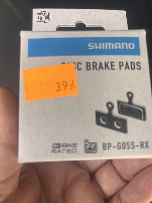 Klocki hamulcowe SHIMANO
