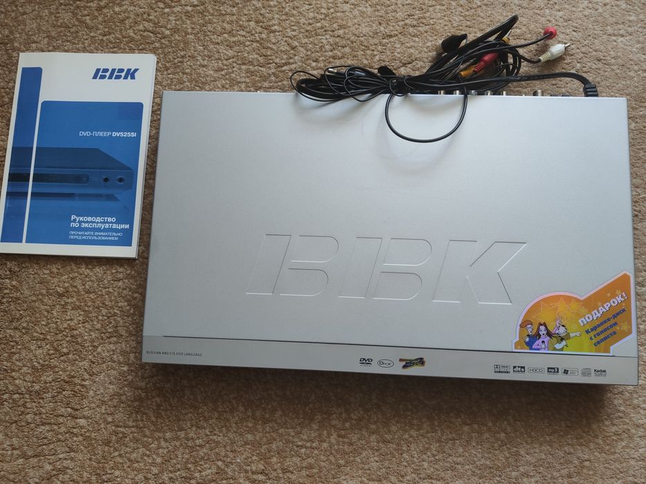 DVD-плеєр+караоке BBK