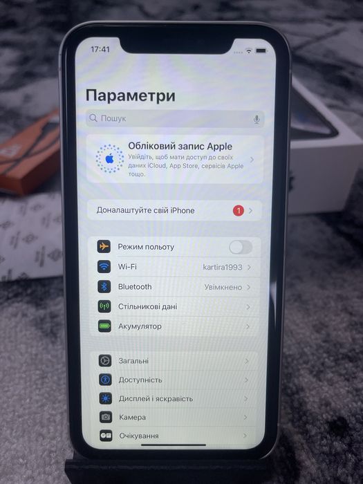 Iphone XR в корпусі Iphone 17 Pro, 128 gb,Neverlock