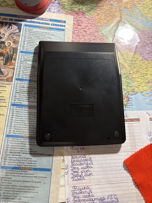 Калькулятор Citizen