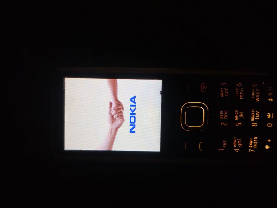 Nokia 6700 мобільний телефон