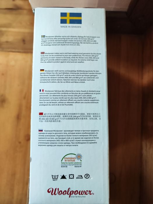 Podkoszulek z merynosa
