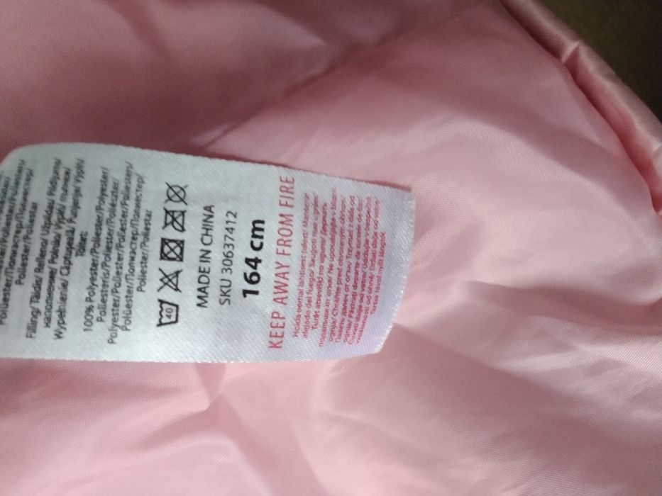 Kurtka wiosenna, przejściowa 164