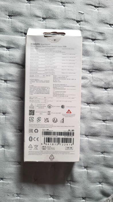 Xiaomi smart band 8