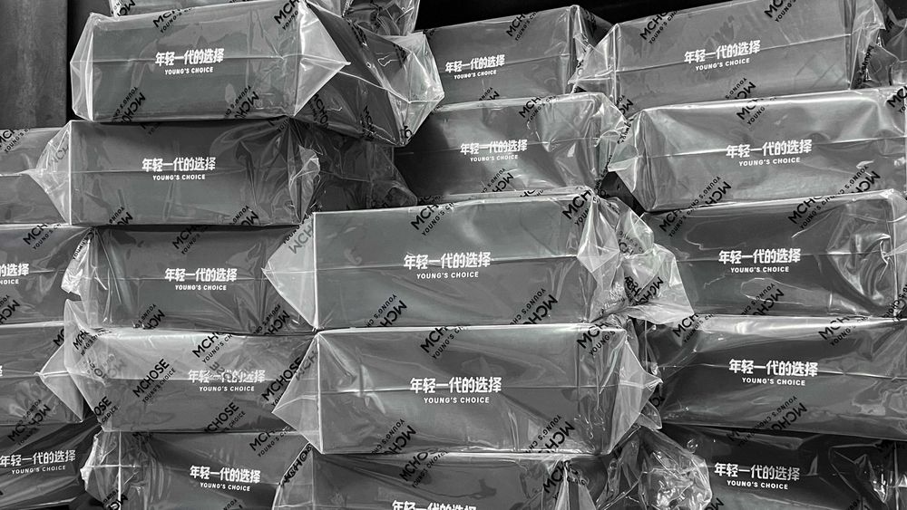 Mchose V9 Pro | Беспроводные игровые наушники