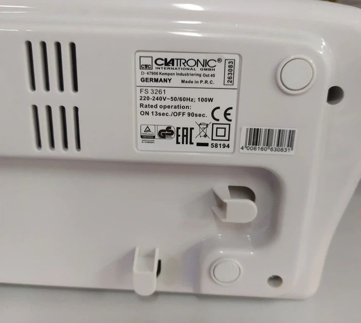 Вакуумний пакувальник Clatronic FA3261 з плівкою для вакумування