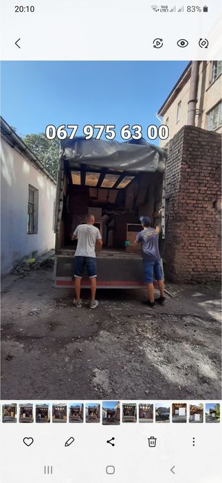 5 метровГрузоперевозки домашние квартирные переезды эвакуация мебель