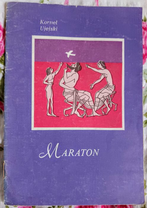 Kornel Ujejski Maraton KAW Rzeszów 1986 r.