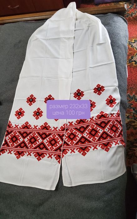 Рушники вишиванки