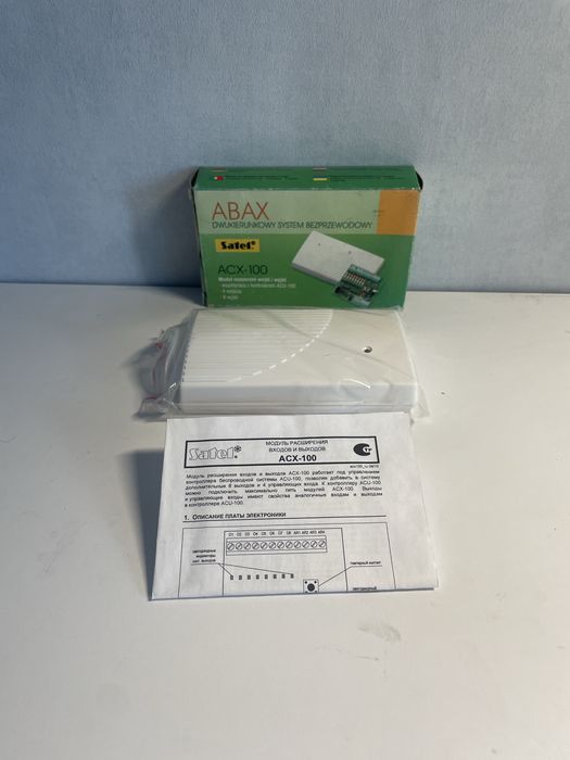 МОДУЛЬ РОЗШИРЕННЯ ВХОДІВ І ВИХОДІВ КОНТРОЛЕРА СИСТЕМИ SATEL ABAX ACX-100
