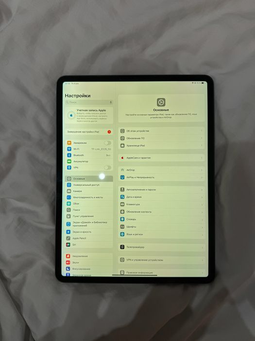 iPad Pro 12.9-inch (4th Generation) 2020 126gb