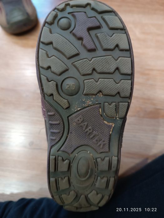 Buty zimowe Bartek 25