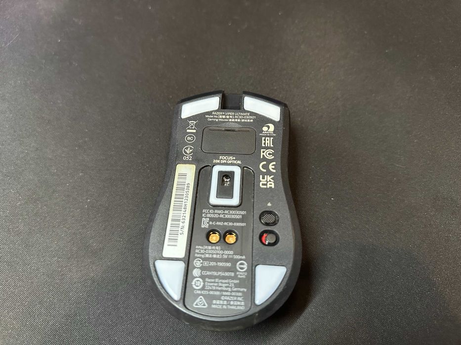 Мышь Razer Viper Ultimate