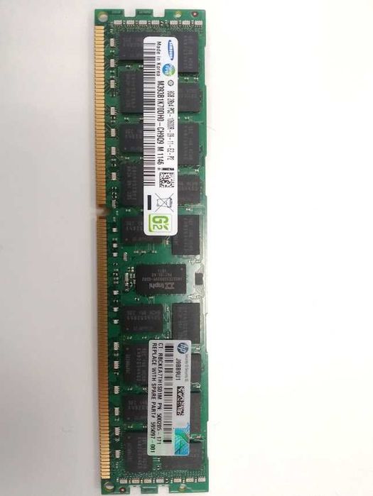 Para servidor - Samsung M393B1K70DH0-CH9Q9 8GB 1333MHz ECC PC3-10600R