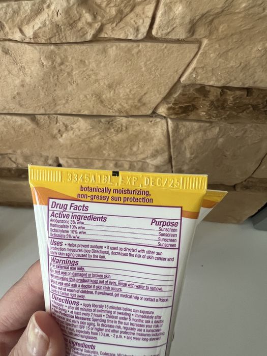 Alba Botanica Spf 50, репілент, бреслети від комарів, комах