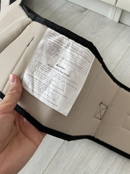Nosidełko biodrowe czarne Nowe!