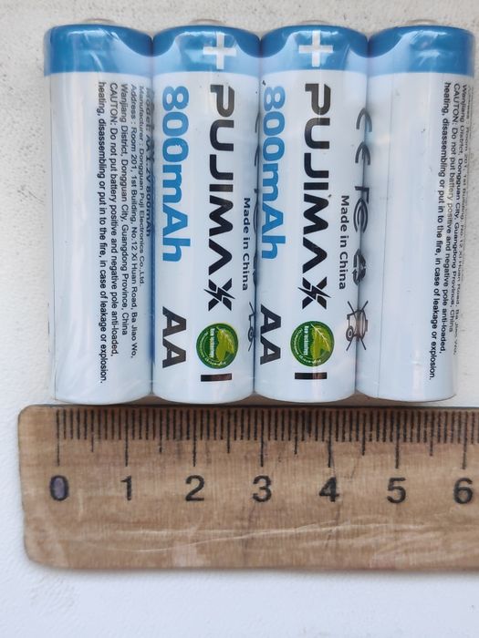 Аккумуляторы Pujimax AAA перезаряжаемые батарейки Ni-MH 1.2V